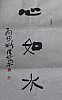 40101502576