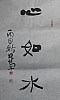 40101502580