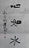 40101502590