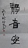40101502600