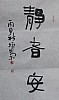 40101502602
