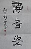 40101502605