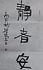 40101502606
