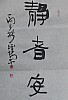 40101502607