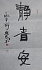 40101502608