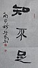 40101502609