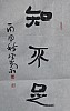 40101502610