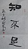 40101502612