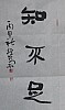 40101502616