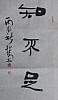 40101502620