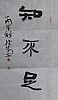 40101502621