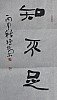 40101502622