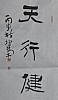 40101502625