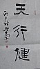 40101502627