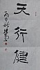 40101502631