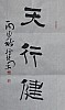 40101502632