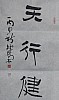 40101502633