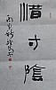 40101502634