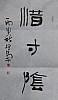 40101502635