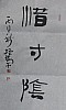 40101502637