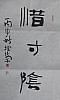 40101502639