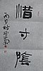 40101502641