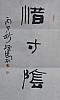 40101502642
