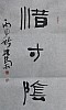 40101502644
