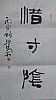 40101502646
