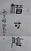 40101502647