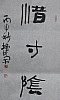 40101502648