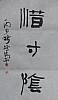 40101502651