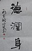 40101502652