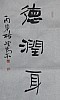 40101502654
