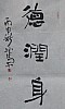 40101502656