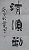 40101502660