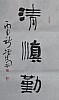 40101502663