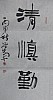 40101502664