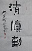 40101502666