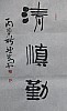 40101502667