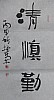 40101502669