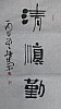 40101502670