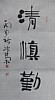 40101502671