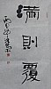 40101502677