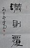 40101502678
