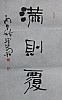 40101502680