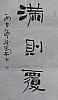 40101502681