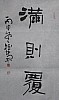40101502683