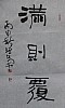 40101502684