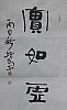 40101502691